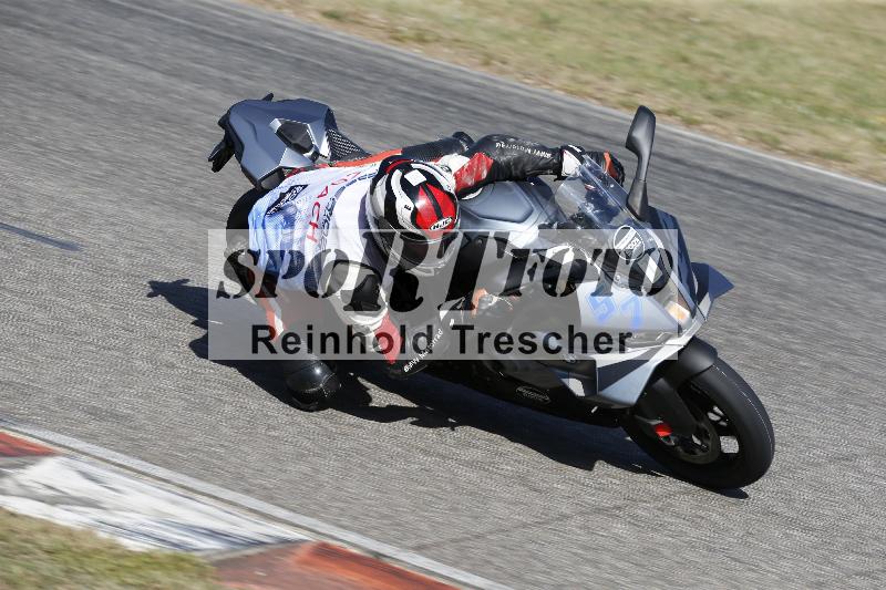 /17 27.05.2026  FREERIDE TRAINING ADR/Gruppe A/57